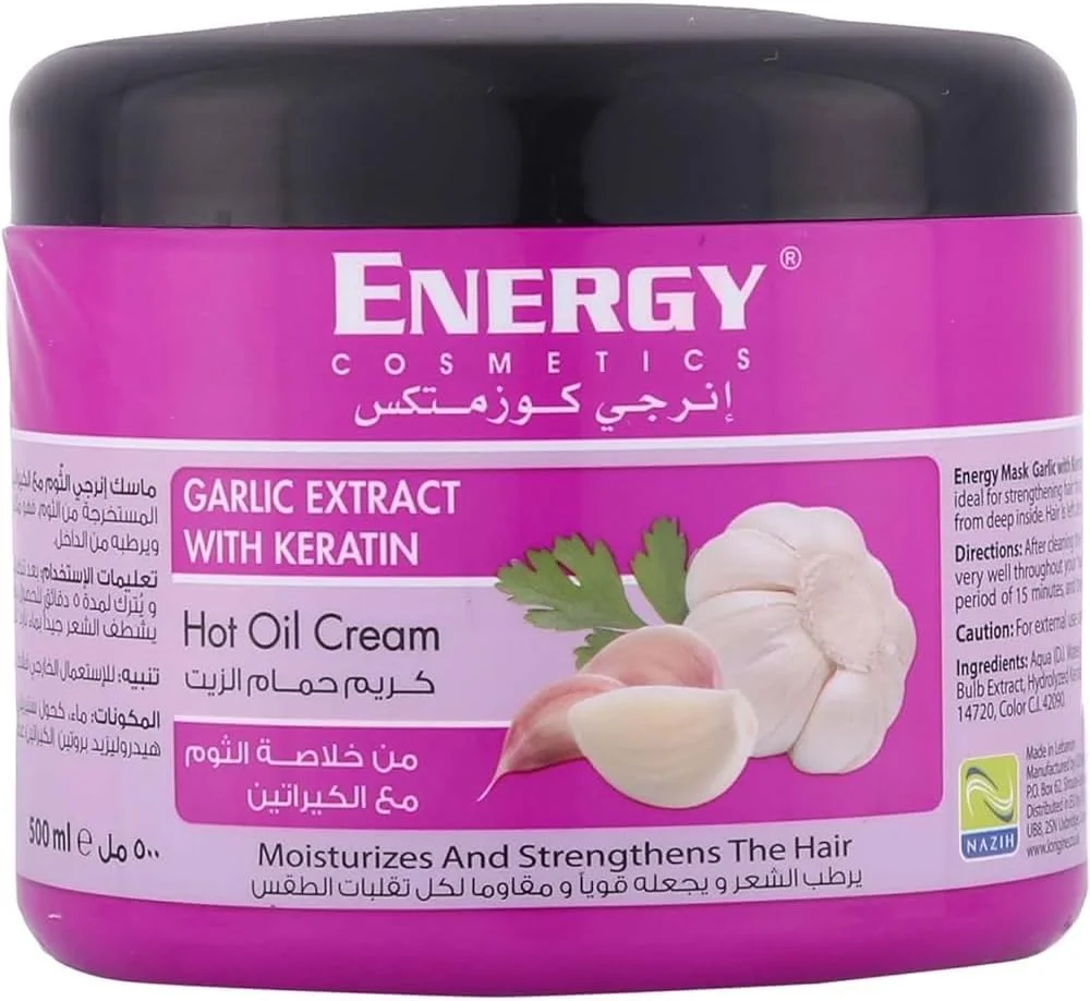 ماسک مو انرژی کازمتیکس حاوی سیر و کراتین - 500 میلی لیتر | ترمیم و آبرسانی عمیق برای موهای خشک و آسیب دیده | تقویت کننده، افزایش رشد، کنترل وز و افزایش درخشندگی