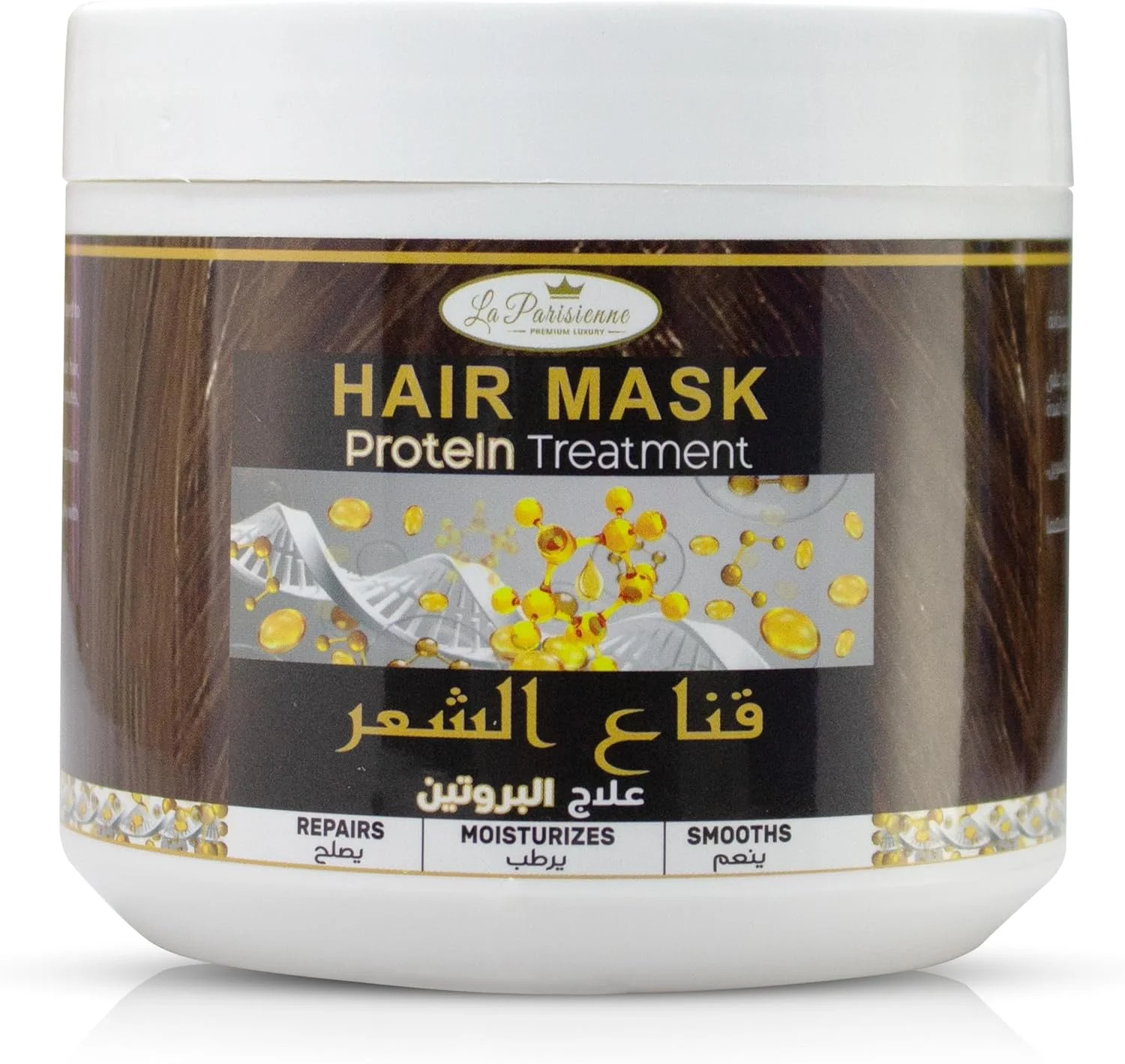 ماسک موی ضدعفونی کننده اکولایت+ لا پاریسین برای موهای آسیب دیده، بهترین مراقبت از مو، غذای مو مرطوب کننده، مغذی، ترمیم عمقی، باز کننده گره مو، درمان مو، موهای صاف، بدون وز - (پروتئین، 500 گرم)