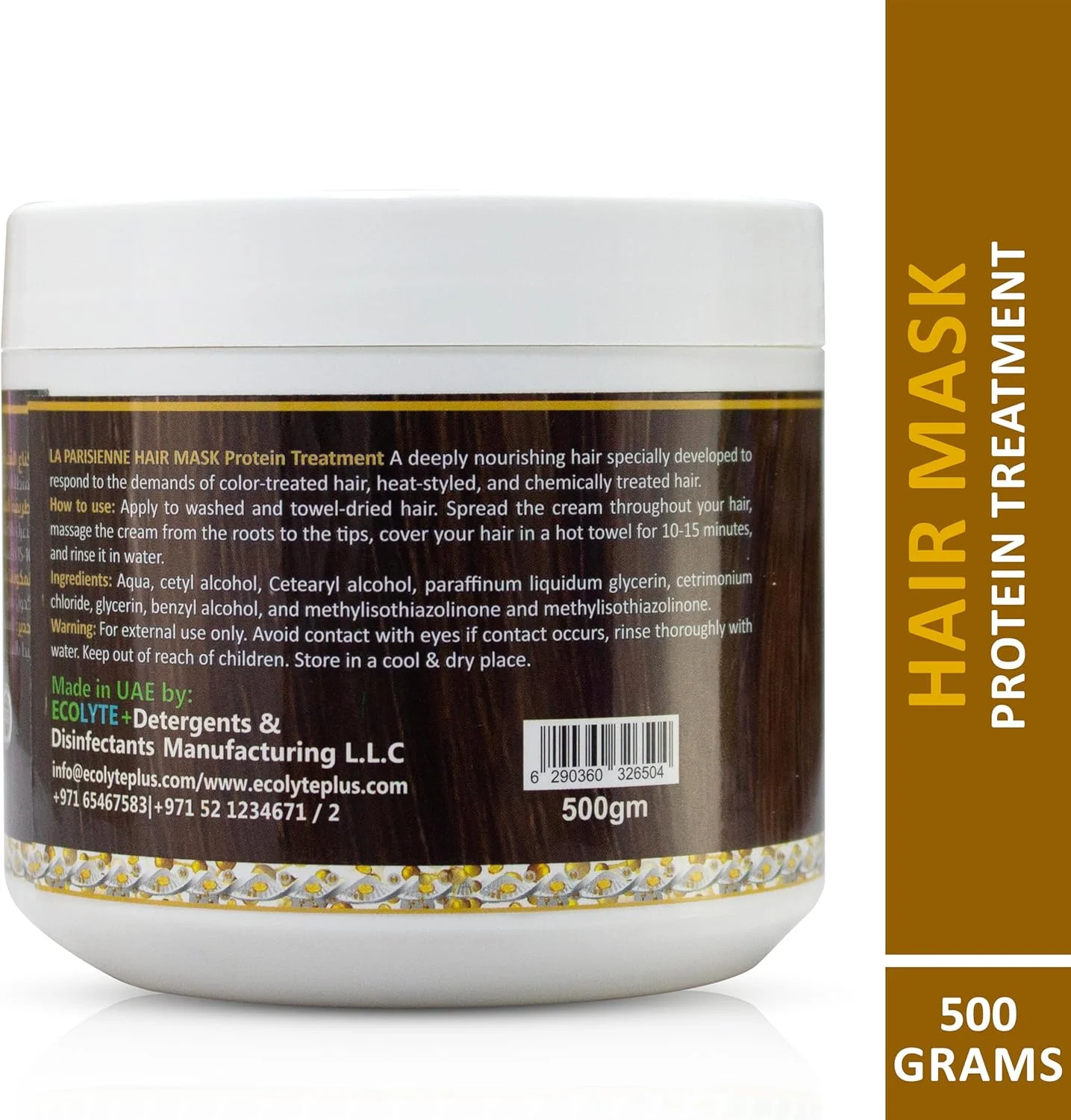 ماسک موی ضدعفونی کننده اکولایت+ لا پاریسین برای موهای آسیب دیده، بهترین مراقبت از مو، غذای مو مرطوب کننده، مغذی، ترمیم عمقی، باز کننده گره مو، درمان مو، موهای صاف، بدون وز - (پروتئین، 500 گرم) ماسک موی ضدعفونی کننده اکولایت+ لا پاریسین برای موهای آسیب دیده، بهترین مراقبت از مو، غذای مو مرطوب کننده، مغذی، ترمیم عمقی، باز کننده گره مو، درمان مو، موهای صاف، بدون وز - (پروتئین، 500 گرم)