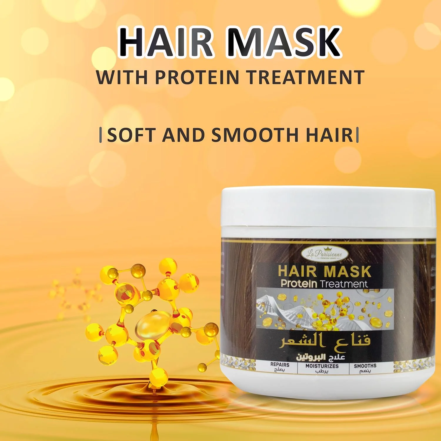 ماسک موی ضدعفونی کننده اکولایت+ لا پاریسین برای موهای آسیب دیده، بهترین مراقبت از مو، غذای مو مرطوب کننده، مغذی، ترمیم عمقی، باز کننده گره مو، درمان مو، موهای صاف، بدون وز - (پروتئین، 500 گرم) ماسک موی ضدعفونی کننده اکولایت+ لا پاریسین برای موهای آسیب دیده، بهترین مراقبت از مو، غذای مو مرطوب کننده، مغذی، ترمیم عمقی، باز کننده گره مو، درمان مو، موهای صاف، بدون وز - (پروتئین، 500 گرم)