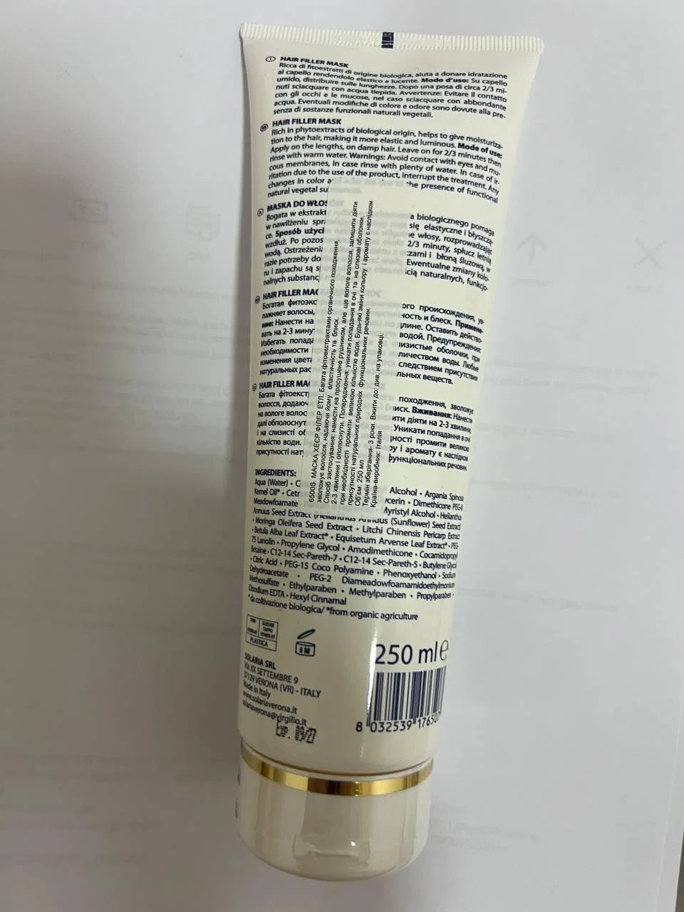 ماسک فیلر مو الیوکاپ تاپ لول، درمان حرفه ای ضخیم کننده مو، 250 میلی لیتر