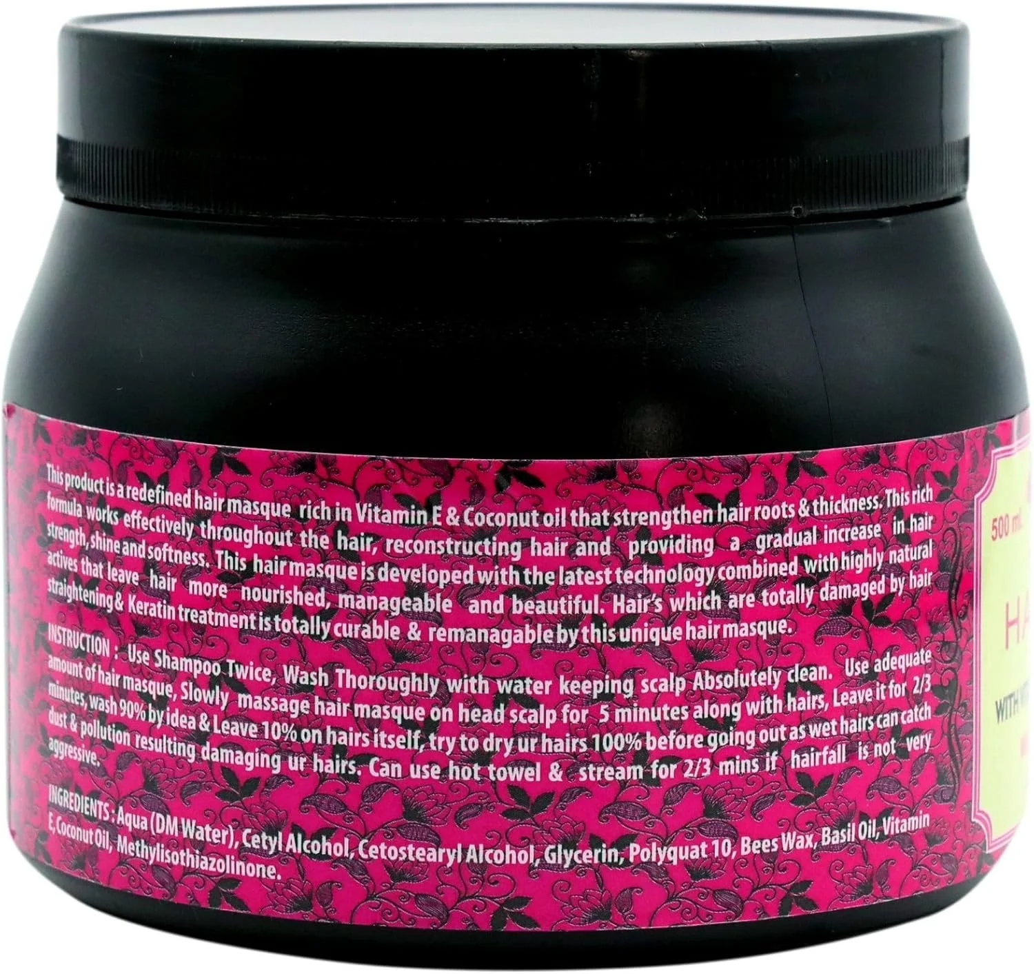 ماسک مو ویتامین E و نارگیل PurePINK مناسب بانوان | ماسک تغذیه کننده عمیق برای موهای آسیب دیده و خشک | نرم کننده، براق کننده و ضد وز - 500 میلی لیتر