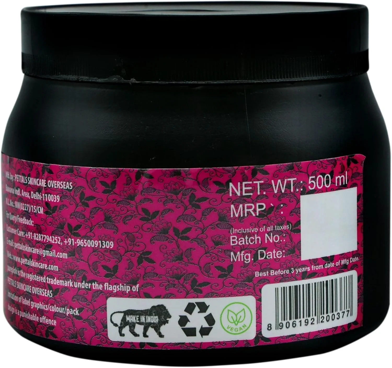 ماسک مو ویتامین E و نارگیل PurePINK مناسب بانوان | ماسک تغذیه کننده عمیق برای موهای آسیب دیده و خشک | نرم کننده، براق کننده و ضد وز - 500 میلی لیتر