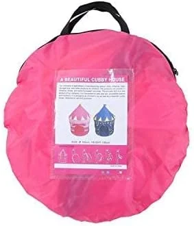 چادر بازی کودکانه تاشو دخترانه مدل قلعه پرنسس مناسب فضای باز و منزل - صورتی چادر بازی کودکانه تاشو دخترانه مدل قلعه پرنسس مناسب فضای باز و منزل - صورتی