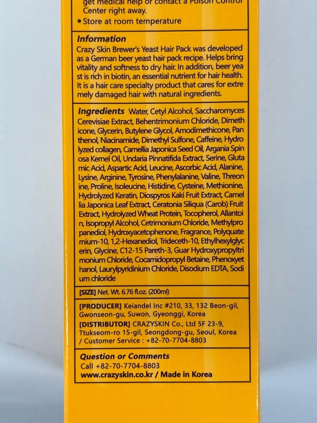 ماسک مو با عصاره مخمر آبجو CRAZY SKIN - پروتئین pH5.5، کراتین، روغن آرگان/کاملیا، کلاژن برای ترمیم و موهای رنگ شده 400 میلی لیتر