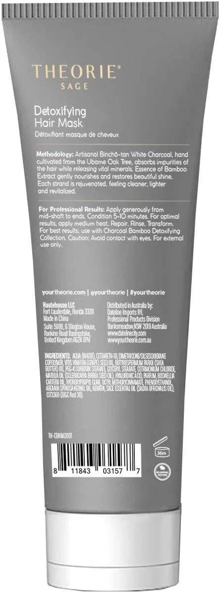 ماسک مو بامبو و زغال تئوری - درمان سم زدایی و نرم کننده عمیق، تغذیه ملایم و بازگرداندن درخشش، نرمی و حالت پذیری، مناسب برای انواع مو، 200 میلی لیتر ماسک مو بامبو و زغال تئوری - درمان سم زدایی و نرم کننده عمیق، تغذیه ملایم و بازگرداندن درخشش، نرمی و حالت پذیری، مناسب برای انواع مو، 200 میلی لیتر