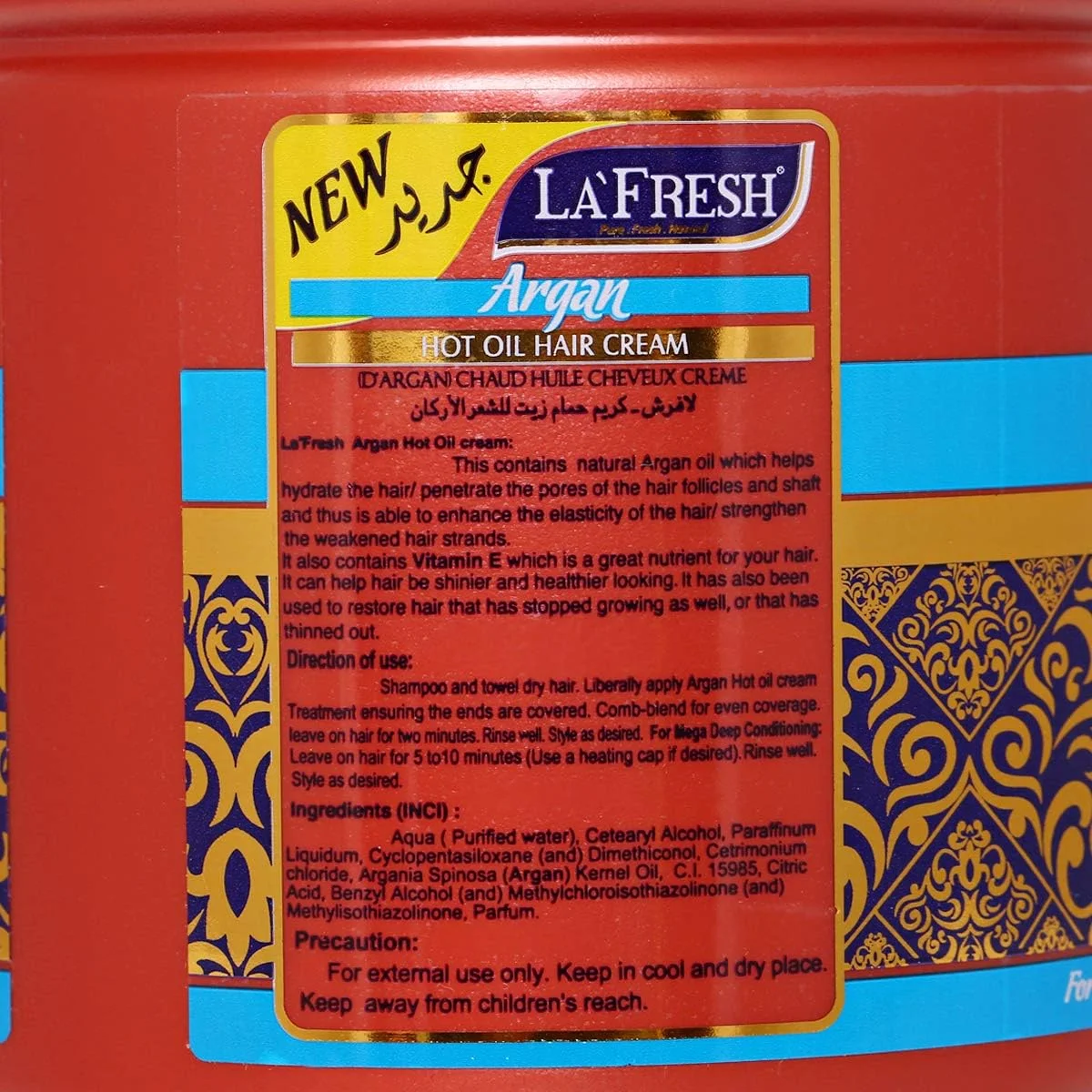 ماسک مو لا فرش - ماسک آرگان، 1000 میلی لیتر