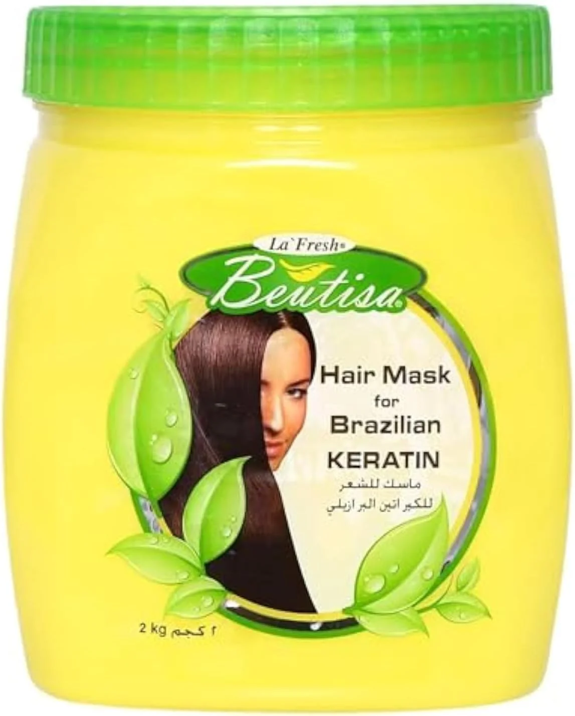 ماسک مو لا فرش - ماسک کراتین برزیلی، 2 کیلوگرم