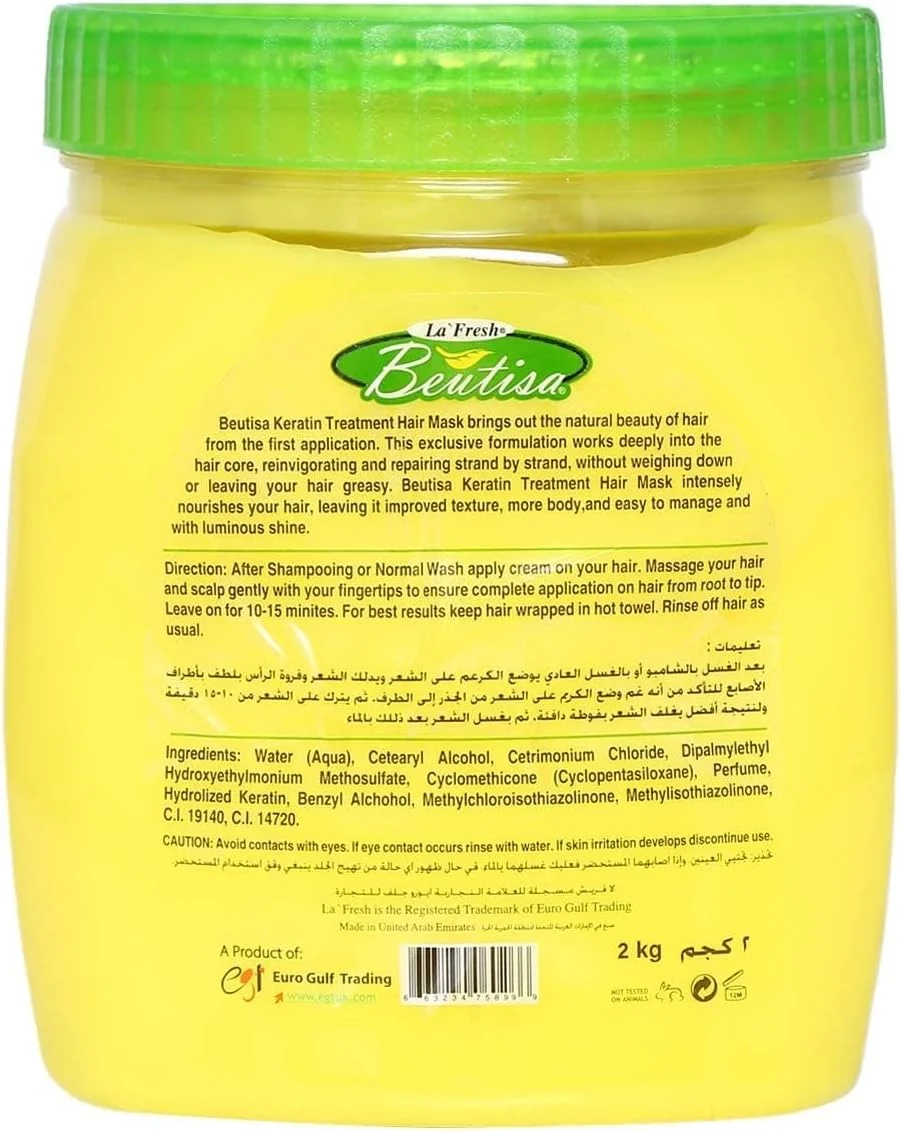 ماسک مو لا فرش - ماسک کراتین برزیلی، 2 کیلوگرم