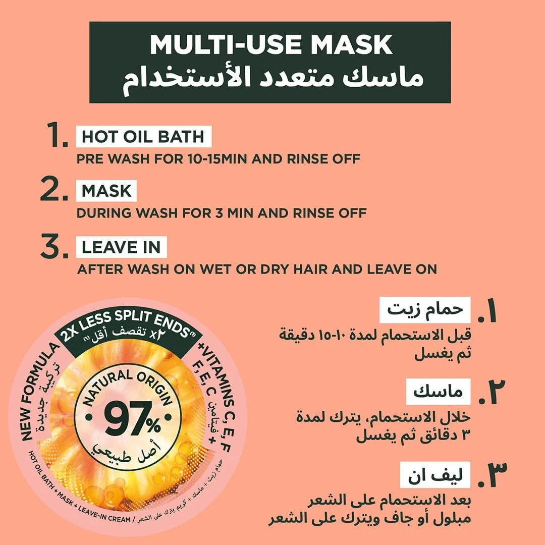 ماسک موی سه کاره آناناس Garnier Ultra Doux Hair Food ضد شکنندگی برای موهای بلند و شکننده ماسک موی سه کاره آناناس Garnier Ultra Doux Hair Food ضد شکنندگی برای موهای بلند و شکننده