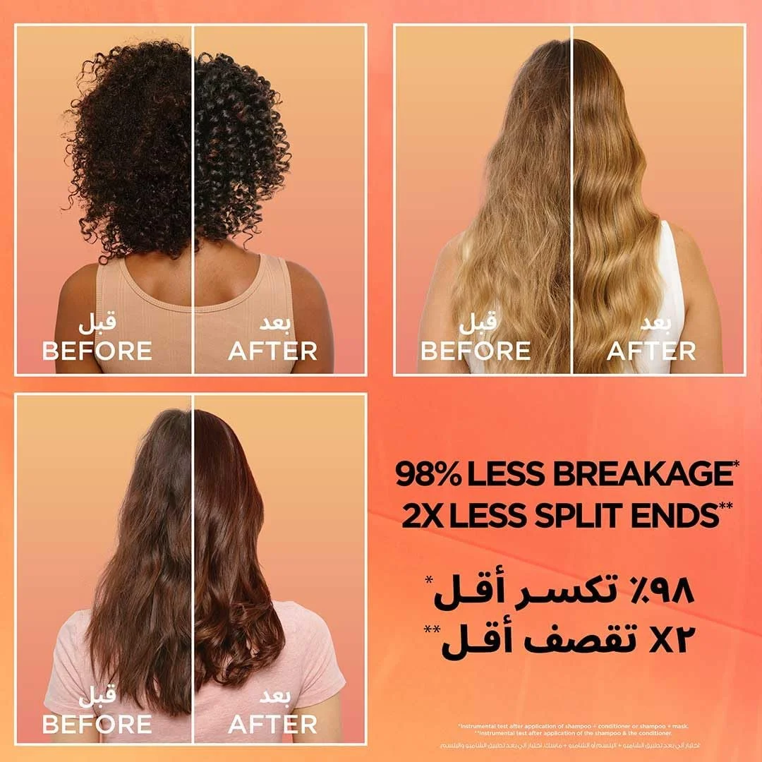 ماسک موی سه کاره آناناس Garnier Ultra Doux Hair Food ضد شکنندگی برای موهای بلند و شکننده ماسک موی سه کاره آناناس Garnier Ultra Doux Hair Food ضد شکنندگی برای موهای بلند و شکننده