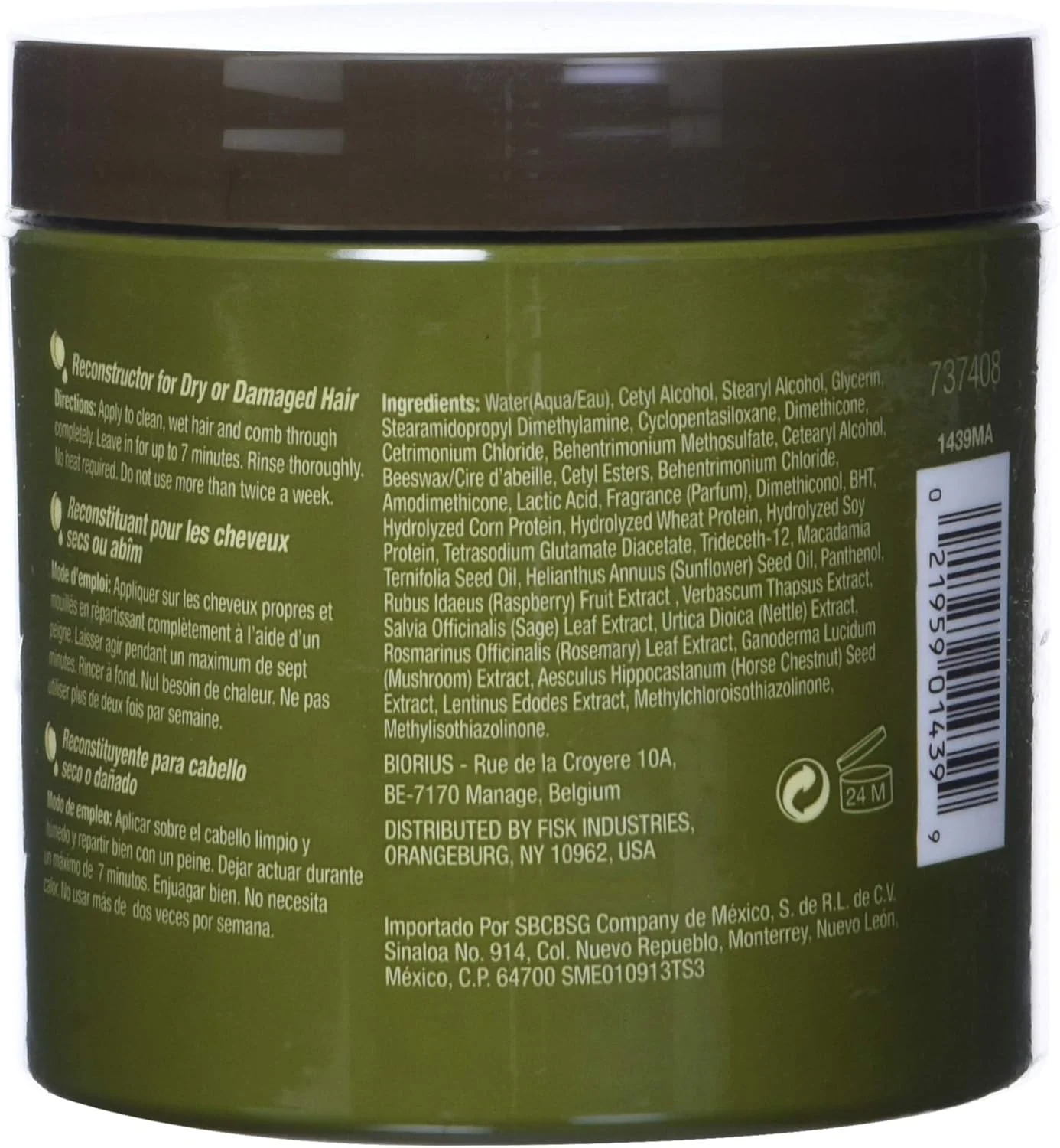 ماسک ترمیم کننده عمیق مو روغن ماکادمیا هیر شیمیست، 340 گرم