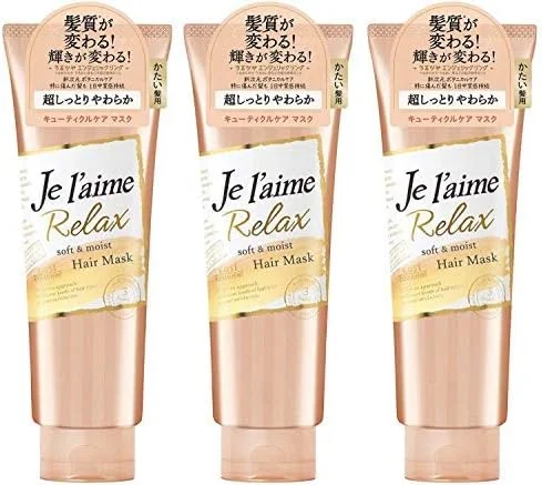 (مجموعه 3 عددی) ماسک موی ترمیم کننده عمیق Jureme Relax (نرم و مرطوب کننده) 230 گرمی برای موهای خشک و آسیب دیده