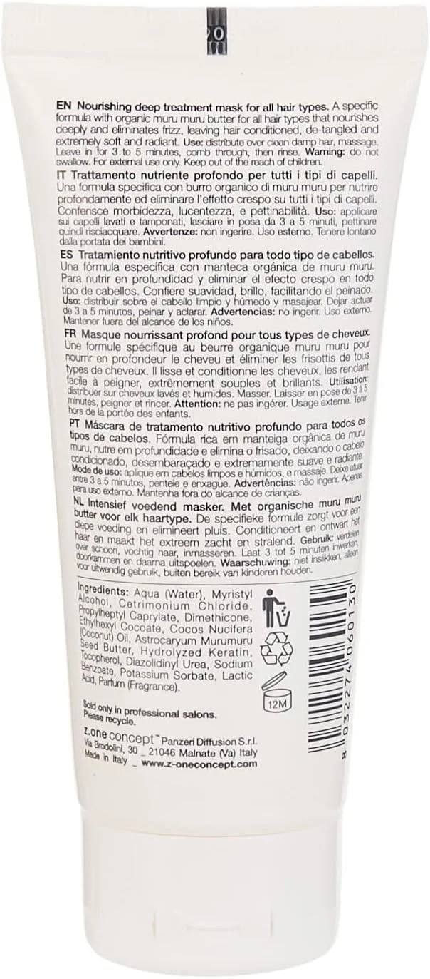 ماسک مو ترمیم کننده قوی میلک شیک سری Integrity حجم 200 میلی لیتر