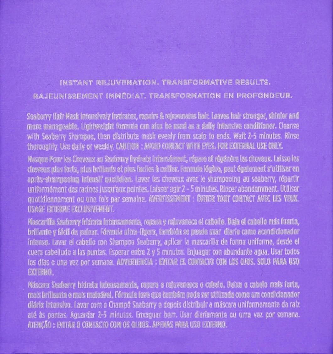 ماسک موی اوبلیفیکا مدیوم تا زبر Seaberry، 476 گرم - درمان مغذی و ترمیم کننده مو برای انواع موهای معمولی تا زبر، تضمین درخشش، حالت پذیری و احیای مو