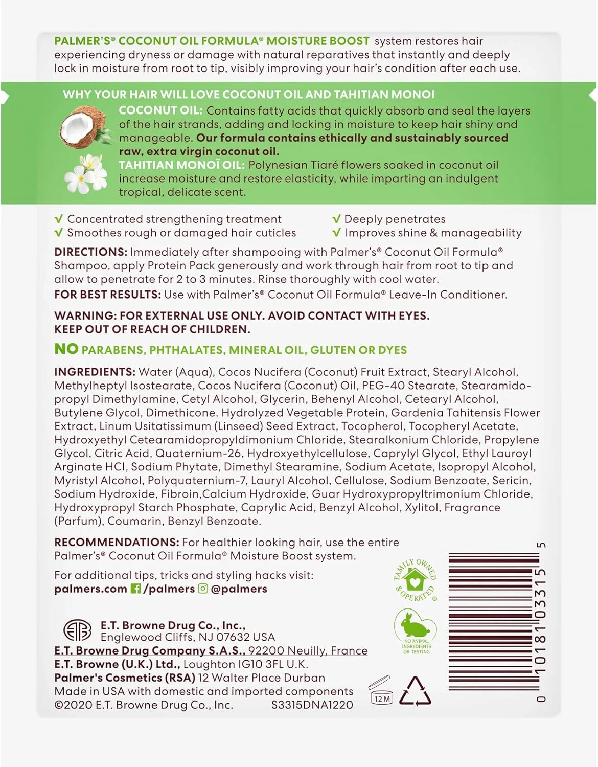 پک پروتئین تقویت کننده رطوبت روغن نارگیل پالمرز، درمان مو برای موهای خشک، آسیب دیده، بیش از حد فرآوری شده و رنگ شده، 60 گرم (بسته 12 عددی)