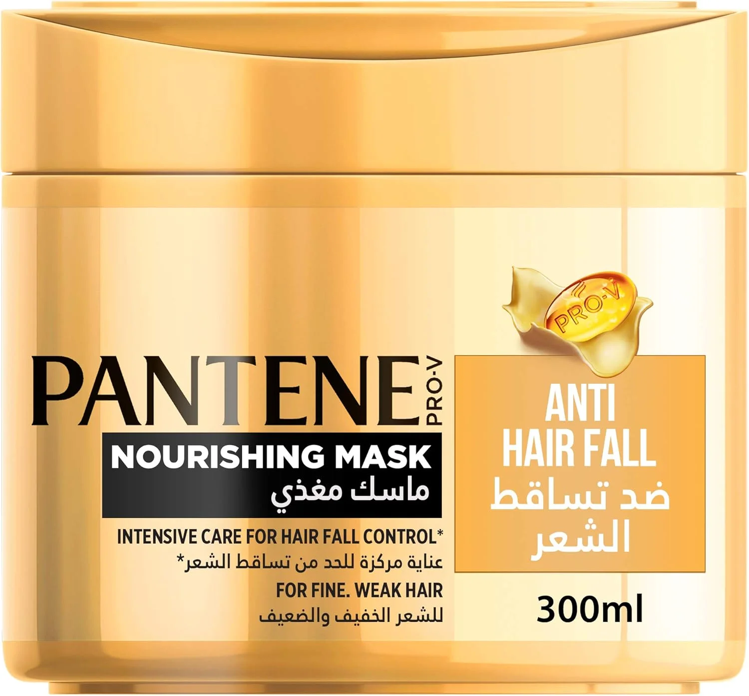 ماسک مغذی مو پنتن Pro-V ضد ریزش مو 300 میلی لیتر