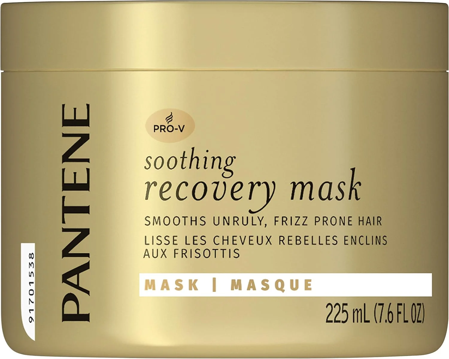 ماسک موی ترمیم کننده و تسکین دهنده Pantene Pro-V برای صاف کردن موهای وز و سرکش، 220 میلی لیتر