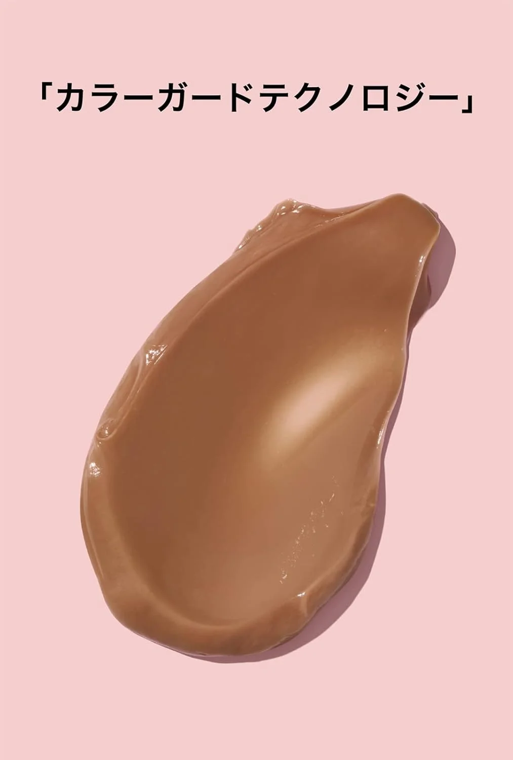 ماسک مو پنتن ماکارون، درخشان کننده و غنی، درمان شستشوی یکبار مصرف، مناسب موهای رنگ شده، مقاوم در برابر محو شدن رنگ 12 میلی لیتر x 8 ماسک مو پنتن ماکارون، درخشان کننده و غنی، درمان شستشوی یکبار مصرف، مناسب موهای رنگ شده، مقاوم در برابر محو شدن رنگ 12 میلی لیتر x 8
