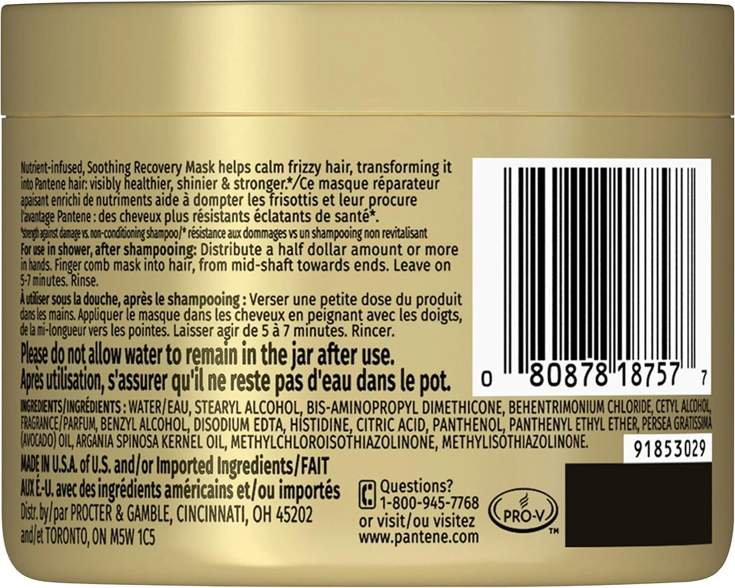 ماسک موی ترمیم کننده و تسکین دهنده Pantene Pro-V برای صاف کردن موهای وز و سرکش، 220 میلی لیتر ماسک موی ترمیم کننده و تسکین دهنده Pantene Pro-V برای صاف کردن موهای وز و سرکش، 220 میلی لیتر