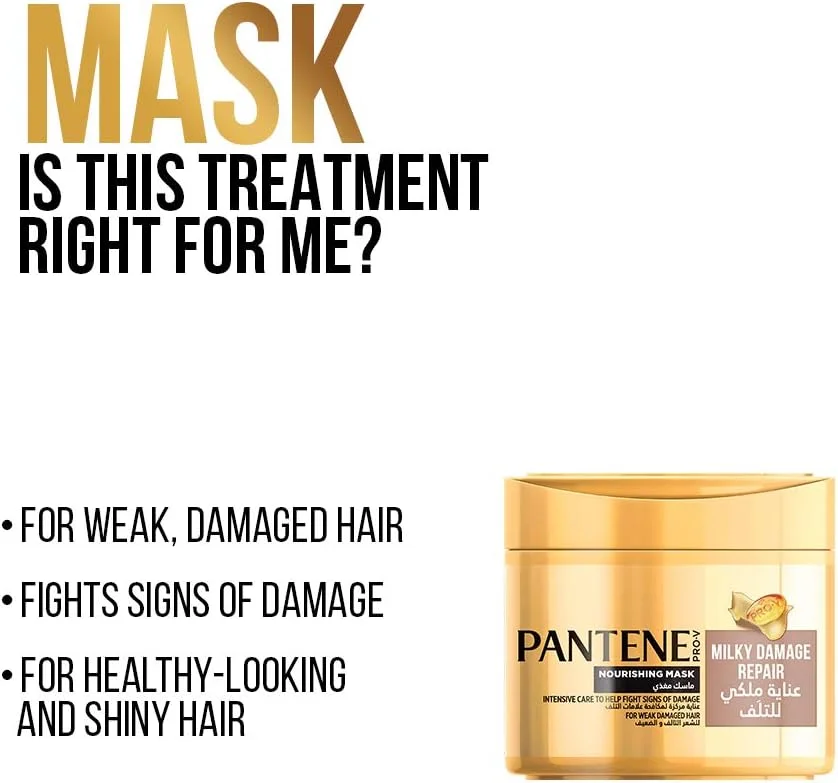 ماسک مغذی ترمیم کننده موهای آسیب دیده Pantene Pro-V Milky، 300 میلی لیتر
