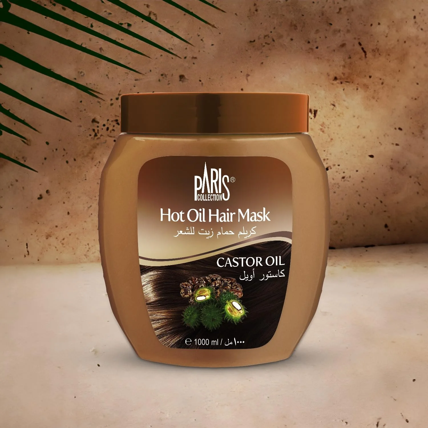 ماسک مو روغن گرم کرچک PARIS COLLECTION - ۱۰۰۰ میلی لیتر - درمان آبرسان برای تغذیه موهای خشک و کدر ماسک مو روغن گرم کرچک PARIS COLLECTION - ۱۰۰۰ میلی لیتر - درمان آبرسان برای تغذیه موهای خشک و کدر