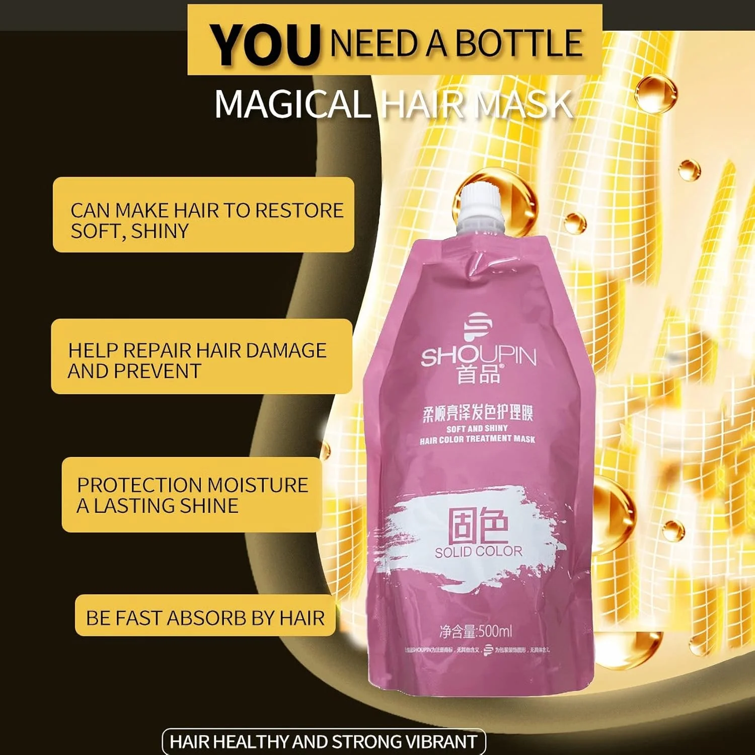 ماسک رنگ مو ییژونگ، کرم ترمیم کننده مو بدون نیاز به بخار، نرم کننده مو بدون روغن سیلیکون، استفاده آسان (500 میلی لیتر)