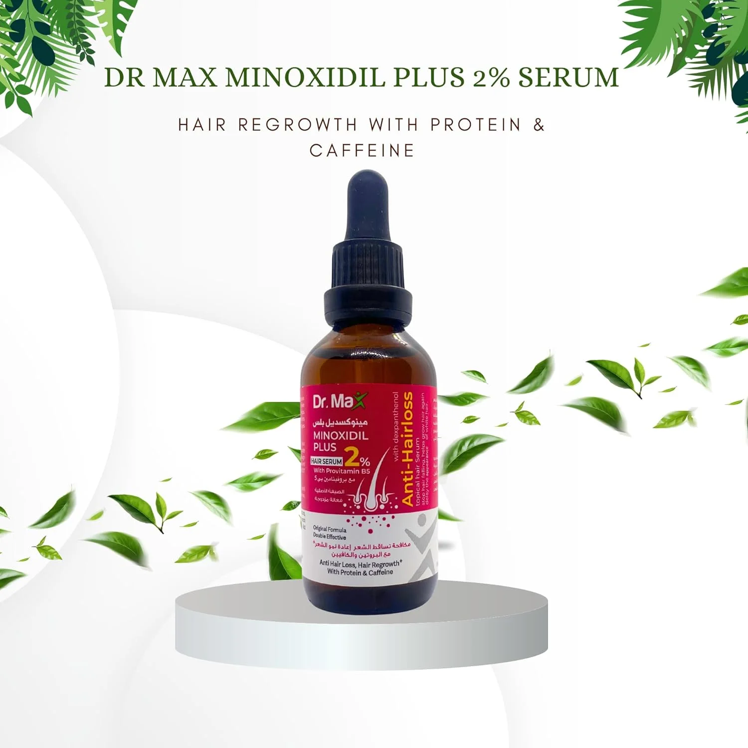 سرم مو دکتر مکس ماینوکسیدیل پلاس 2% حاوی پروویتامین B5 (دکسپانتنول)، ضد ریزش مو، رویش مجدد مو حاوی پروتئین و کافئین سرم مو دکتر مکس ماینوکسیدیل پلاس 2% حاوی پروویتامین B5 (دکسپانتنول)، ضد ریزش مو، رویش مجدد مو حاوی پروتئین و کافئین