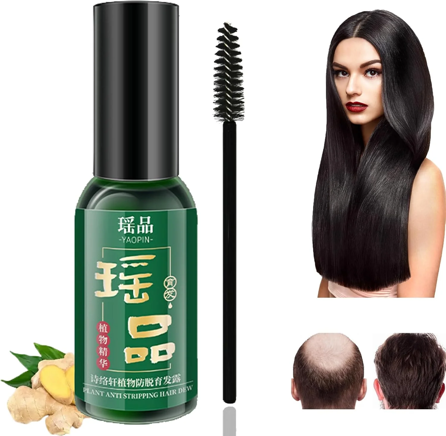 محلول ضد ریزش و رشد مو، شبنم ضد ریزش مو گیاهی یاوپین، مایع جلوگیری از ریزش مو بیوتیکومی، اسپری مراقبت از مو با عصاره زنجبیل شووو سیاه (2 عدد)