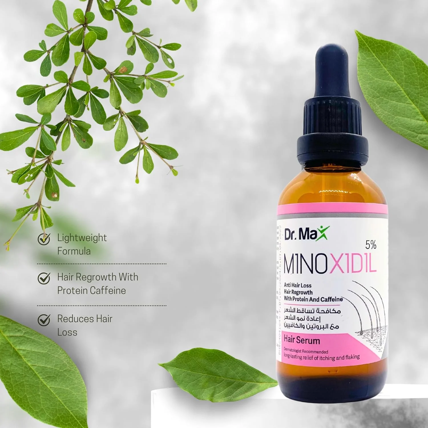 سرم ضد ریزش مو دکتر مکس ماینوکسیدیل 5%، رشد مجدد مو با پروتئین و کافئین، تسکین طولانی مدت خارش و پوسته پوسته شدن