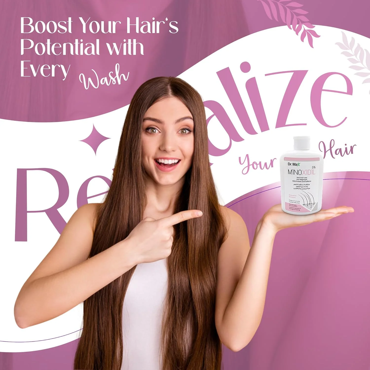 شامپو ضد ریزش مو دکتر مکس ماینوکسیدیل 5%، رشد مجدد مو با پروتئین و کافئین، تسکین طولانی مدت خارش و پوسته پوسته شدن