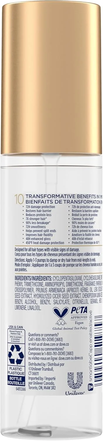 سرم آمینو ترمیم کننده قوی موهای آسیب دیده داو با فناوری مراقبت از پروتئین زیستی 100 میلی لیتر