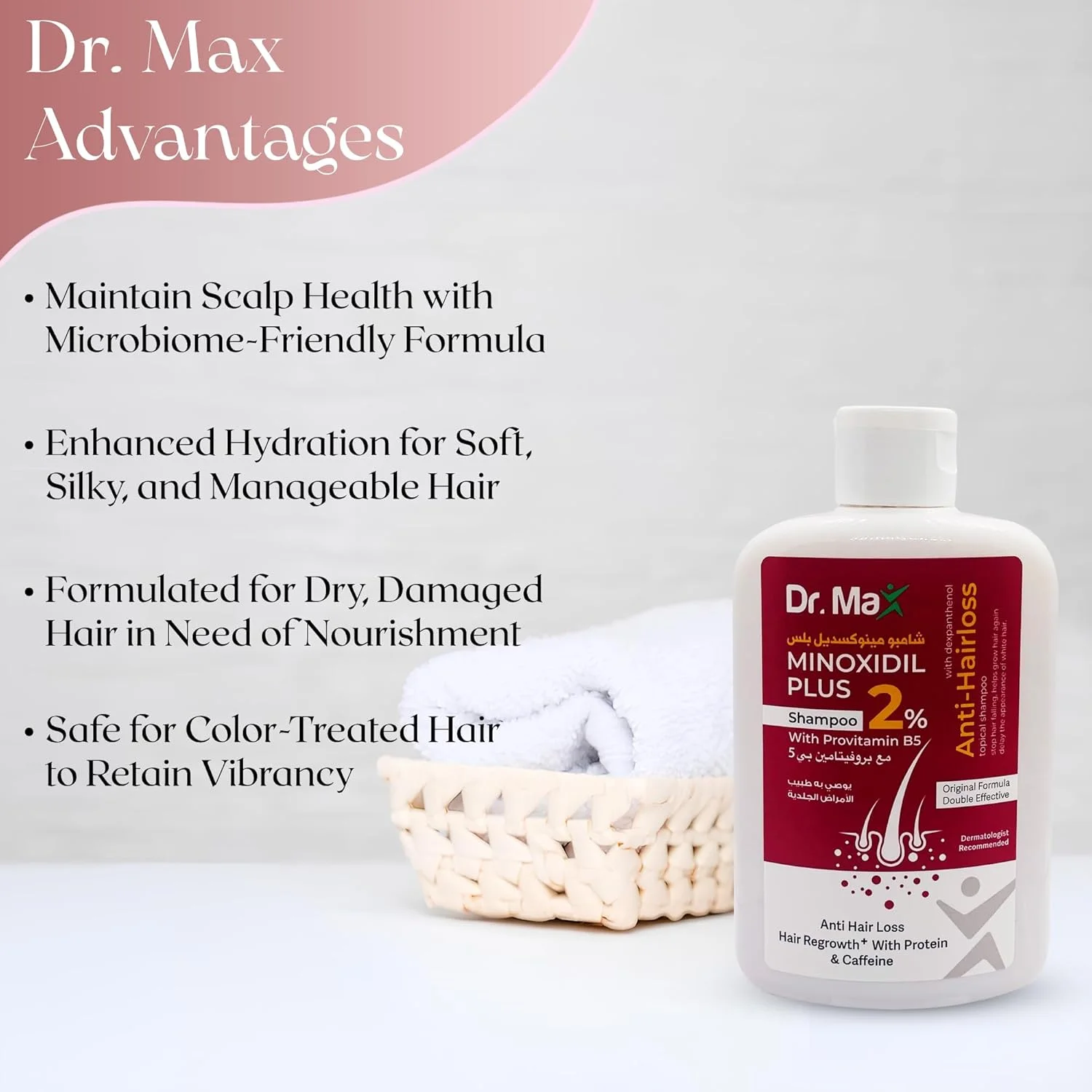 شامپو دکتر مکس ماینوکسیدیل پلاس 2% حاوی پروویتامین B5 (دکسپانتنول) ضد ریزش مو، رشد مجدد مو با پروتئین و کافئین
