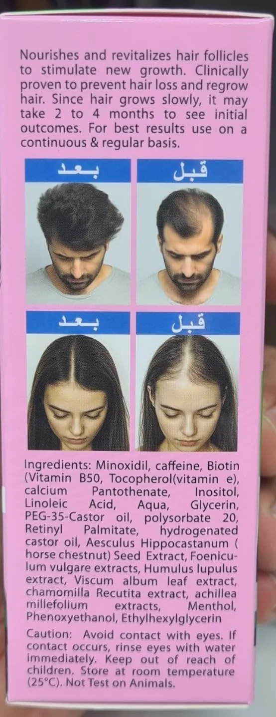 محلول موضعی اسپری رشد مو ماینوکسیدیل 10%، فرمول اثر مضاعف
