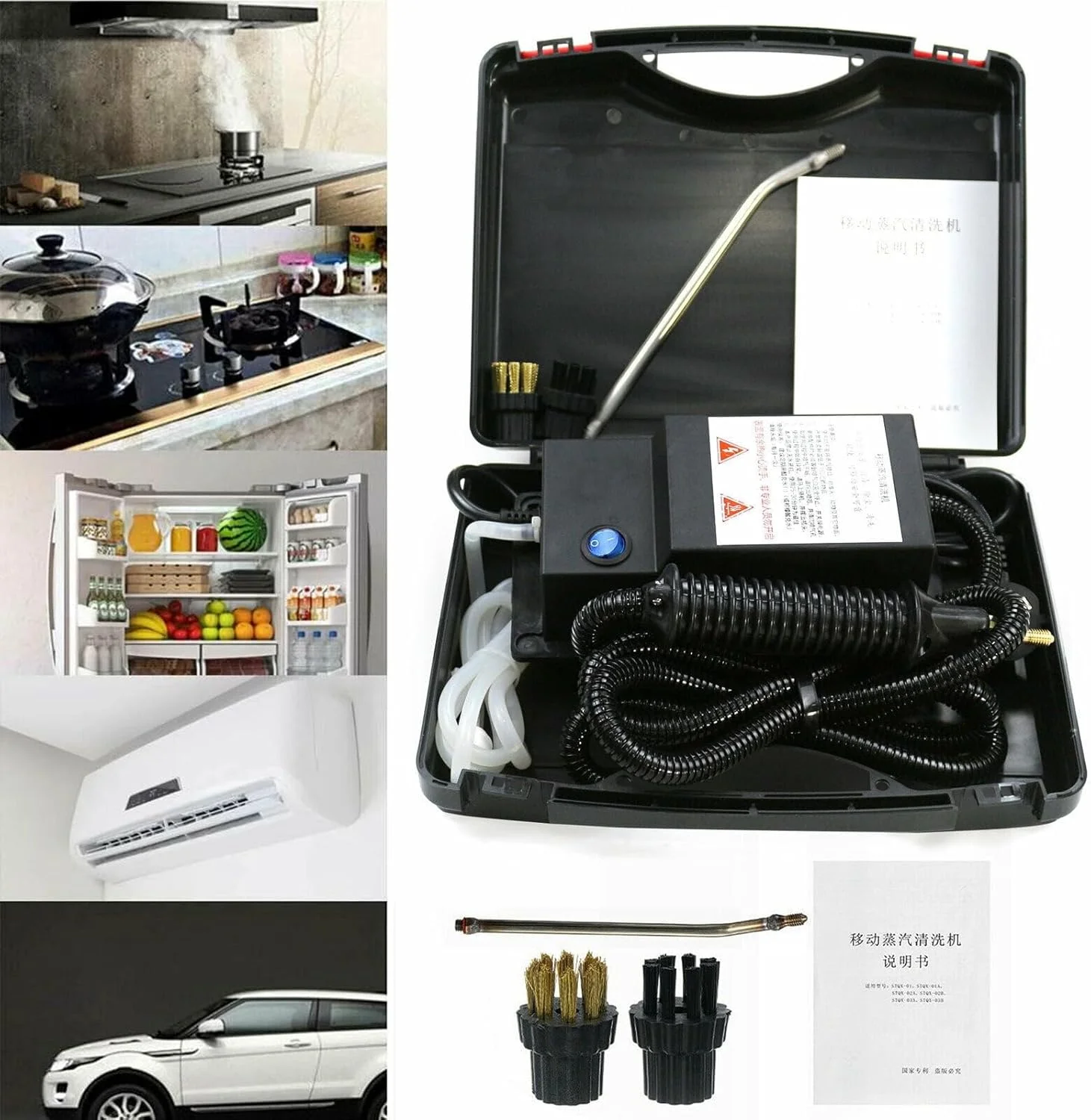 بخارشوی 2000 وات، بخارشوی فشار قوی با دمای بالا به همراه لوله رابط و 2 برس، دستگاه بخارشوی چند منظوره قابل حمل کوچک، بخار شوی قدرتمند سیار