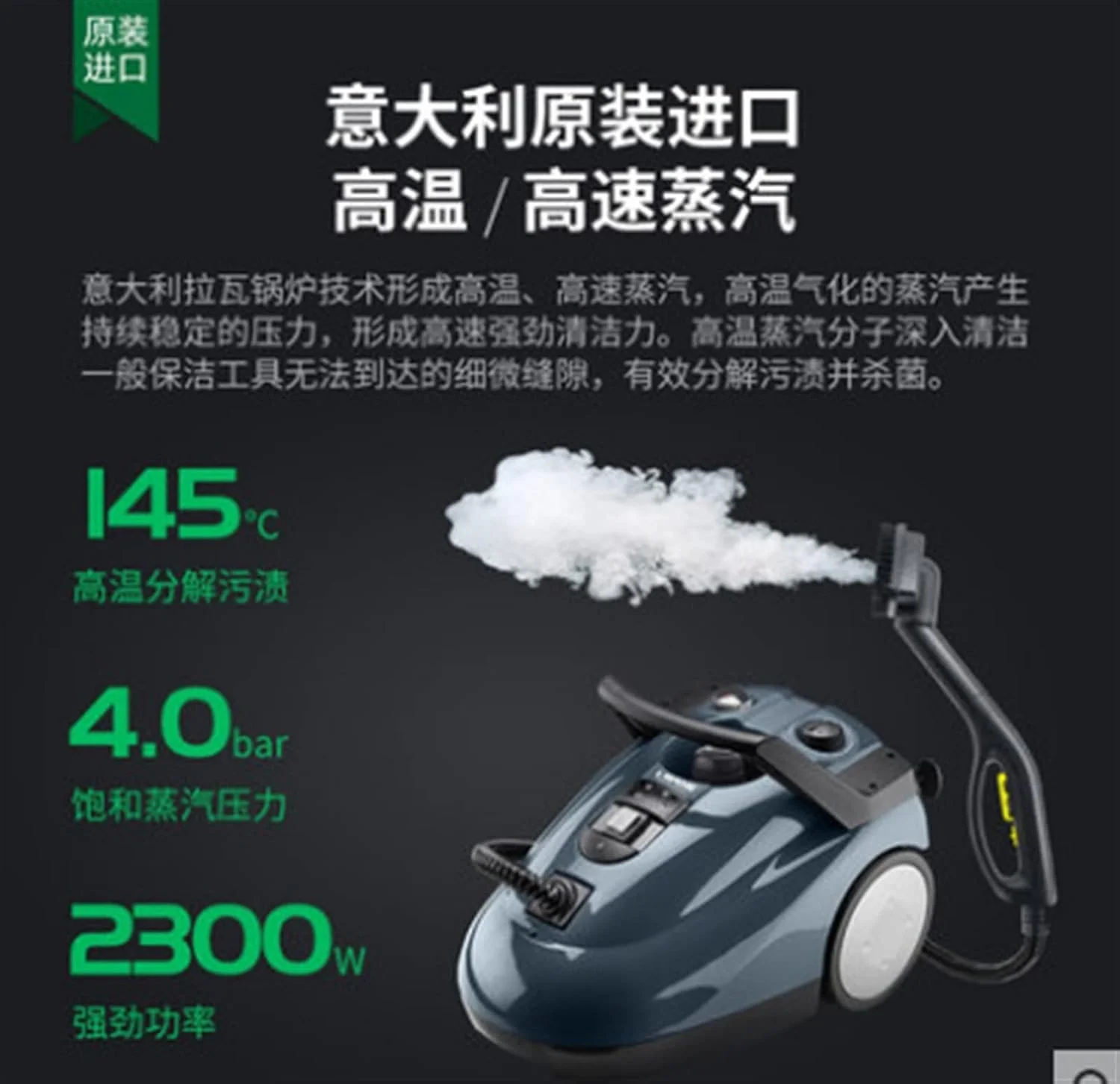 دستگاه بخارشوی دستی FNXSEO، دستگاه تمیز کننده بخار با دمای بالا و فشار قوی، چند منظوره خانگی برای ضد عفونی، تمیز کردن دود، مناسب برای استفاده در منزل، کاشی و سرامیک، و جزئیات خودرو دستگاه بخارشوی دستی FNXSEO، دستگاه تمیز کننده بخار با دمای بالا و فشار قوی، چند منظوره خانگی برای ضد عفونی، تمیز کردن دود، مناسب برای استفاده در منزل، کاشی و سرامیک، و جزئیات خودرو