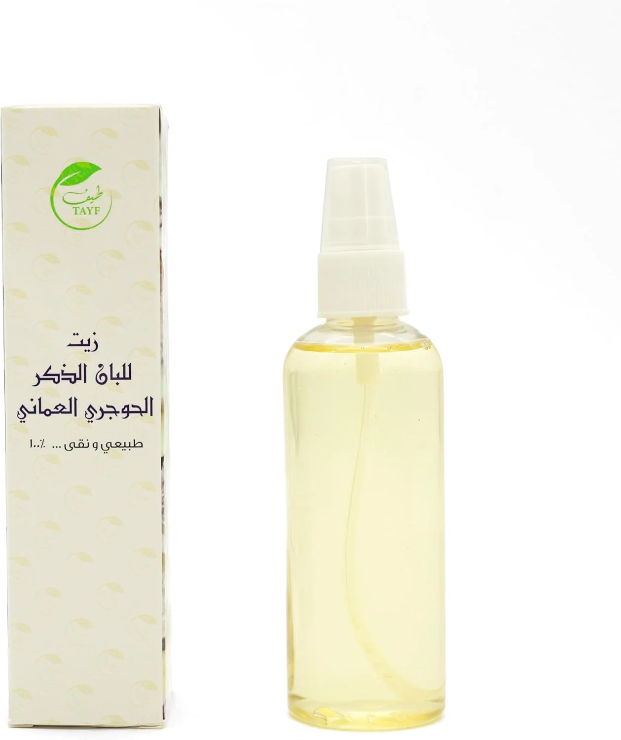 روغن کندر نر حوجری عمانی طیف روغن کندر نر حوجری عمانی طیف