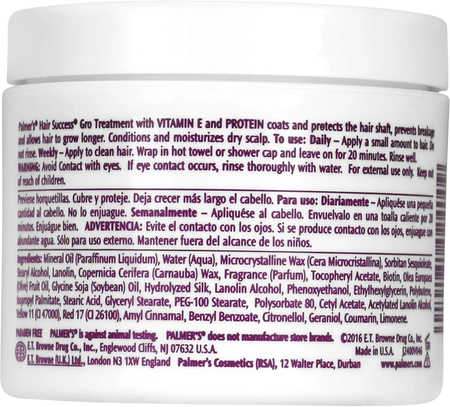 درمان رشد مو پالمرز مدل Hair Success Gro، ۱۰۰ گرم (بسته ۱ عددی)