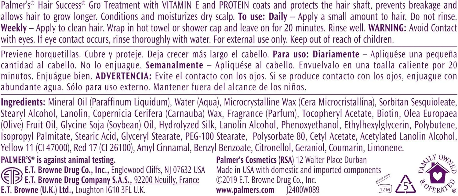 درمان رشد مو پالمرز مدل Hair Success Gro، ۱۰۰ گرم (بسته ۱ عددی)