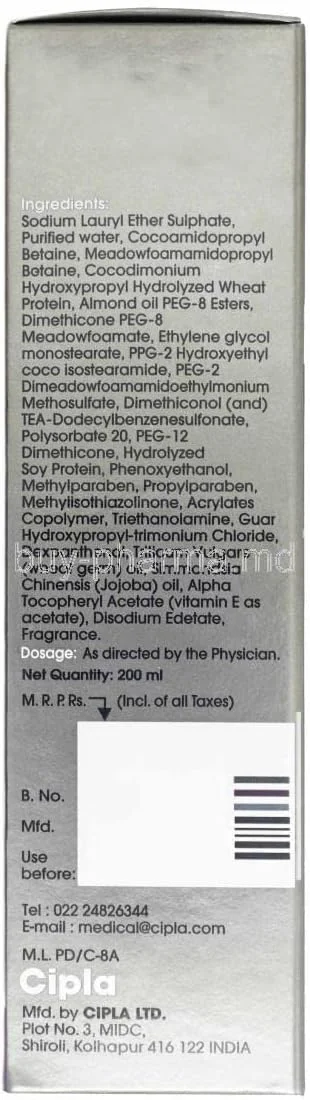 سرم رشد مجدد مو تو-گین انتیریتی (120 میلی لیتر) (دوقلو) سرم رشد مجدد مو تو-گین انتیریتی (120 میلی لیتر) (دوقلو)