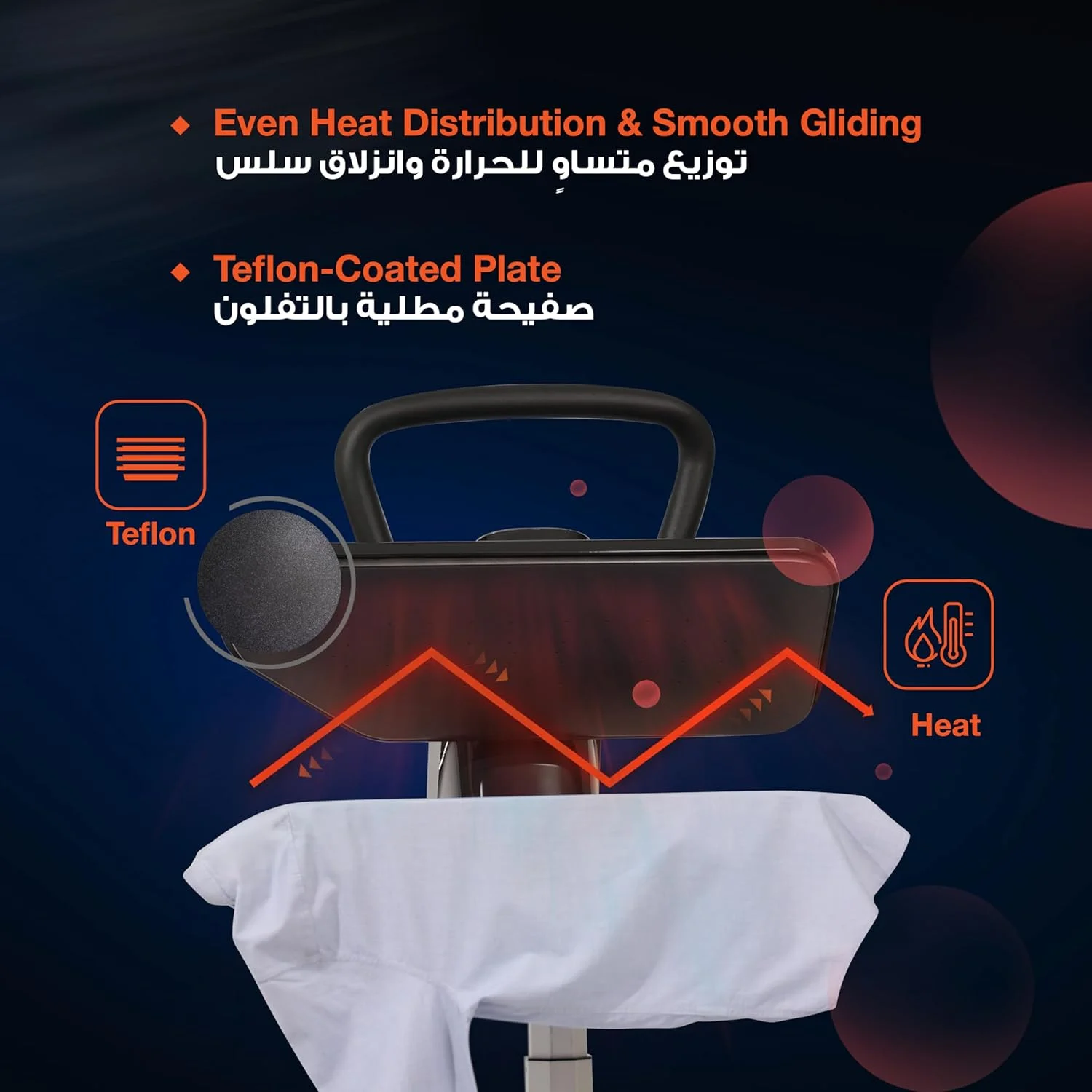 اتو پرس بخار لایف استایل پرودو، 5 سطح تنظیمات پارچه، راهنمای صوتی انگلیسی و عربی، 2200 وات، دارای پایه، صفحه پرس عریض 32 اینچی، فریم آلومینیومی بادوام - مشکی