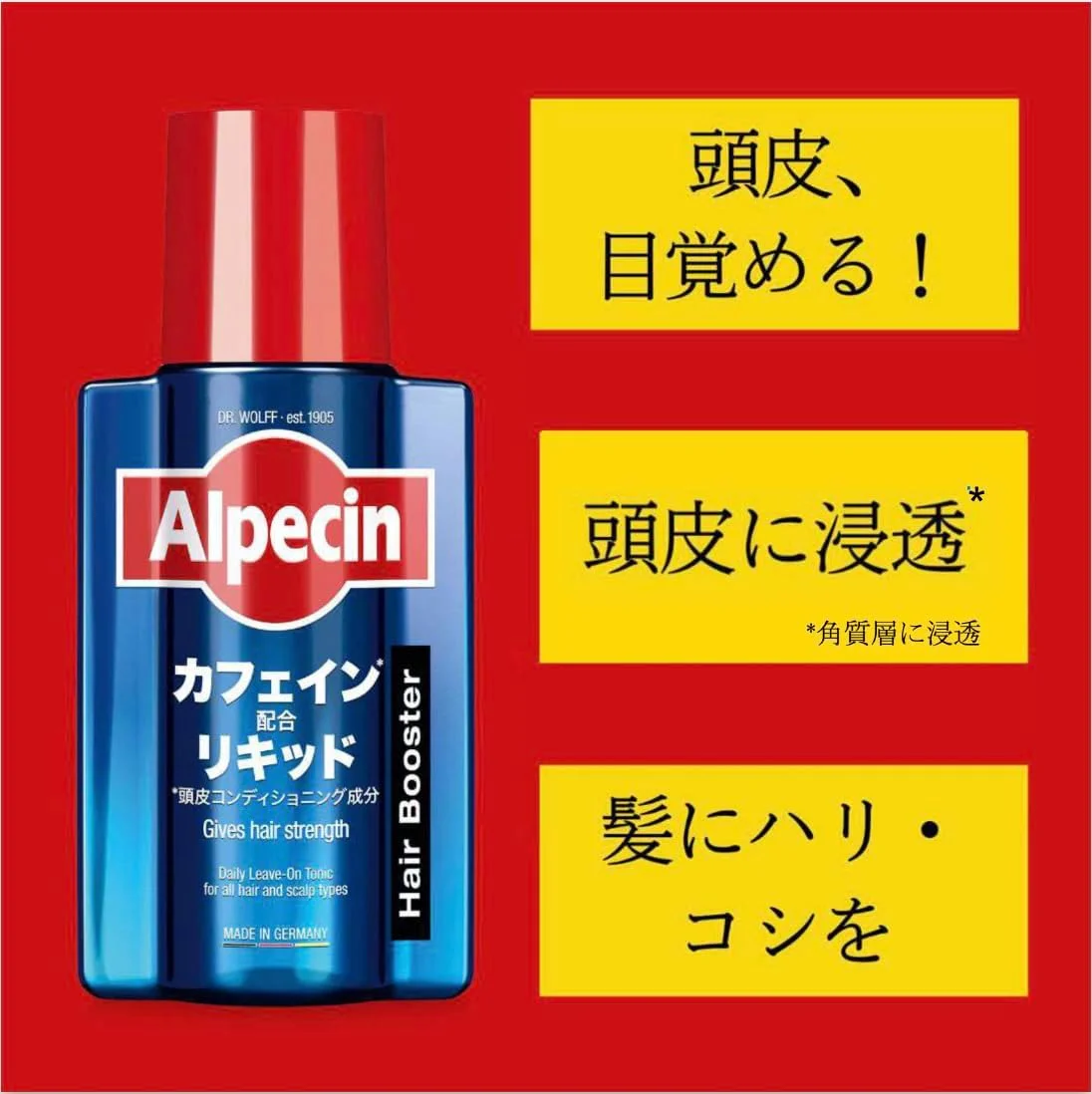 تونیک موی کافئین آلپسین 2x 200 میلی لیتر | ضد نازک شدن مو | رشد طبیعی مو برای مردان | انرژی زا برای موهای قوی | مراقبت از مو برای مردان ساخت آلمان