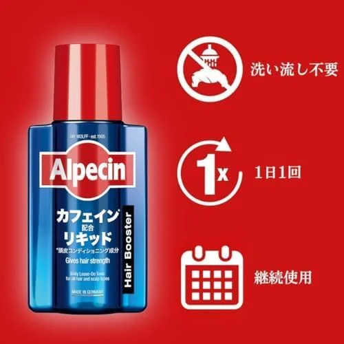 تونیک موی کافئین آلپسین 2x 200 میلی لیتر | ضد نازک شدن مو | رشد طبیعی مو برای مردان | انرژی زا برای موهای قوی | مراقبت از مو برای مردان ساخت آلمان