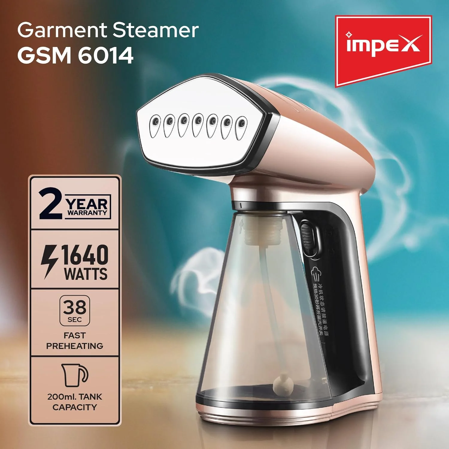 بخارگر دستی لباس ایمپکس، اتو بخار دستی قابل حمل، گرم شدن سریع، مناسب انواع لباس، 260 میلی لیتر، 1640 وات، GSM 6014 عاجی