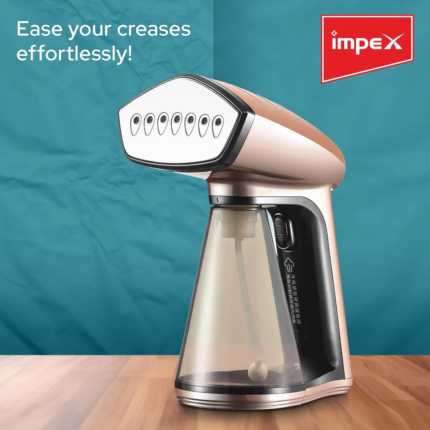 بخارگر دستی لباس ایمپکس، اتو بخار دستی قابل حمل، گرم شدن سریع، مناسب انواع لباس، 260 میلی لیتر، 1640 وات، GSM 6014 عاجی