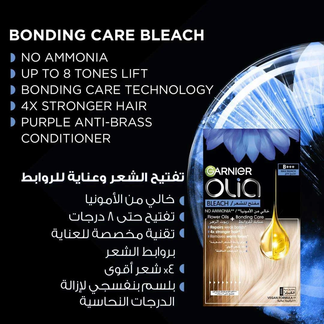 کیت رنگ مو روشن کننده گارنیه اولیا B++ Max بدون آمونیاک، کیت کامل روشن کننده و مراقبت پیوندی، حاوی روغن های گل، فرمول وگان با قابلیت روشن کنندگی تا 8 درجه، از بین برنده ته رنگ های گرم، 75 گرم کیت رنگ مو روشن کننده گارنیه اولیا B++ Max بدون آمونیاک، کیت کامل روشن کننده و مراقبت پیوندی، حاوی روغن های گل، فرمول وگان با قابلیت روشن کنندگی تا 8 درجه، از بین برنده ته رنگ های گرم، 75 گرم