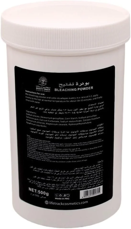 پودر دکلره آبی – روشن کننده ملایم و بدون غبار مو برای لیفت کنترل شده – سفید کننده حرفه ای بدون آمونیاک برای نتایج پلاتینی و پاستلی – 500 گرم پودر دکلره آبی – روشن کننده ملایم و بدون غبار مو برای لیفت کنترل شده – سفید کننده حرفه ای بدون آمونیاک برای نتایج پلاتینی و پاستلی – 500 گرم