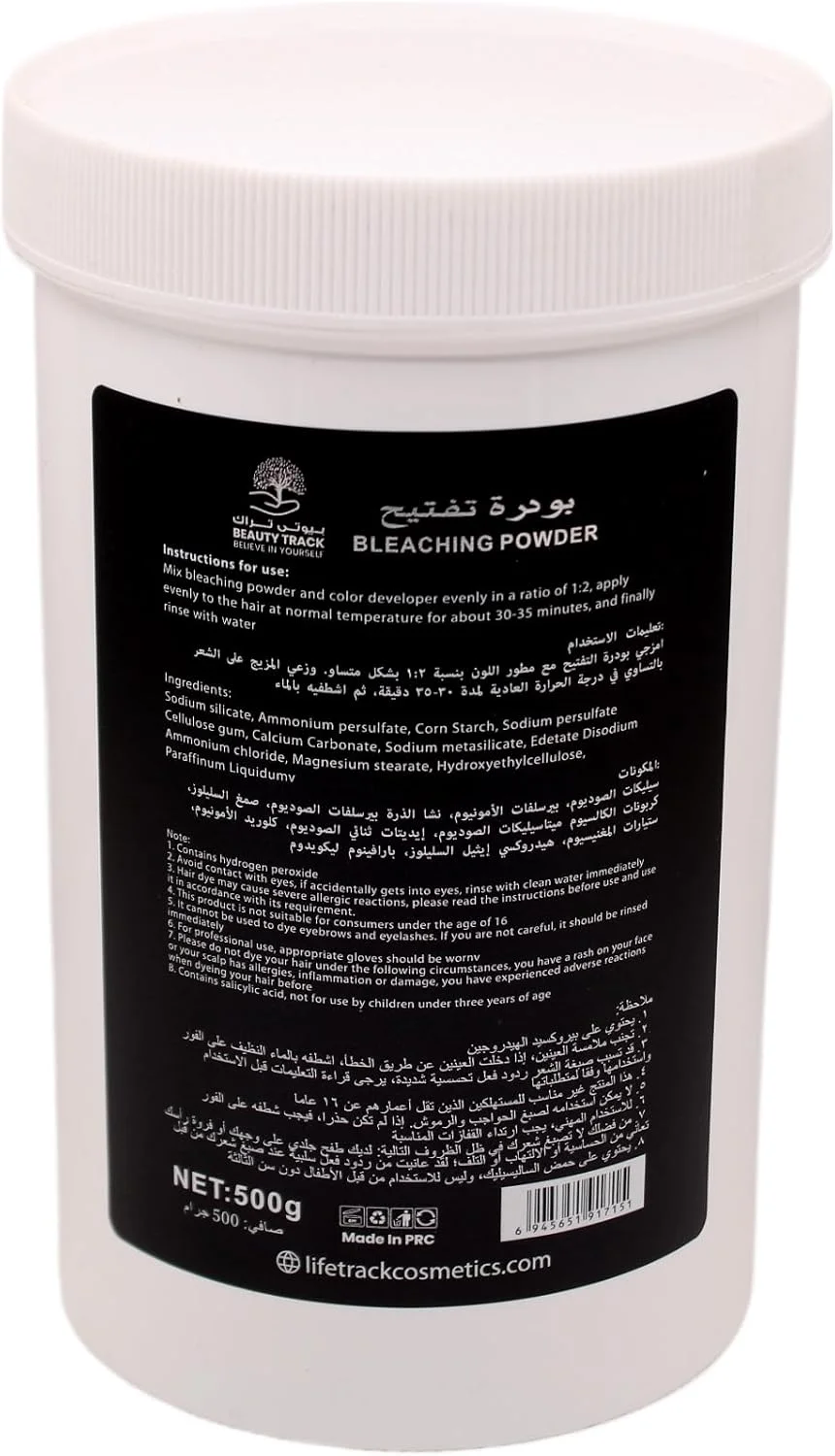 پودر دکلره آبی بیوتی ترک، ایمن و موثر! پودر دکلره آبی 500 گرمی بیوتی ترک، با فرمول بدون گرد و غبار و بدون آمونیاک، نتایج ماندگار و مراقبت ملایم را ارائه می دهد. پودر دکلره آبی بیوتی ترک، ایمن و موثر! پودر دکلره آبی 500 گرمی بیوتی ترک، با فرمول بدون گرد و غبار و بدون آمونیاک، نتایج ماندگار و مراقبت ملایم را ارائه می دهد.