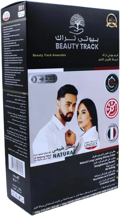 کیت رنگ مو Beauty Track. با این بسته دوتایی رنگ مو به همراه اکسیدان، در خانه به نتایج با کیفیت سالن برسید. 200 گرم رنگ غنی و پرطراوت که ماندگاری بالایی دارد و رنگی بادوام ارائه می دهد.