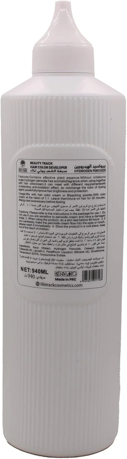 اکسیدان مو بیوتی ترک، رنگ موی دلخواه خود را با اکسیدان هیدروژن پراکسید بیوتی ترک ایجاد کنید - مناسب برای نتایج با کیفیت سالن، ولوم 40، 940 میلی لیتر اکسیدان مو بیوتی ترک، رنگ موی دلخواه خود را با اکسیدان هیدروژن پراکسید بیوتی ترک ایجاد کنید - مناسب برای نتایج با کیفیت سالن، ولوم 40، 940 میلی لیتر